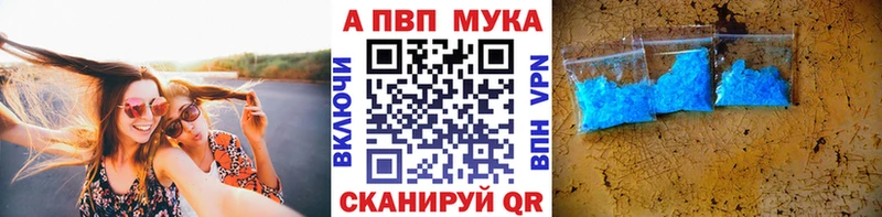 A PVP СК КРИС  OMG ONION  Краснообск 