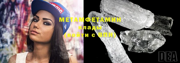 mdpv Аркадак