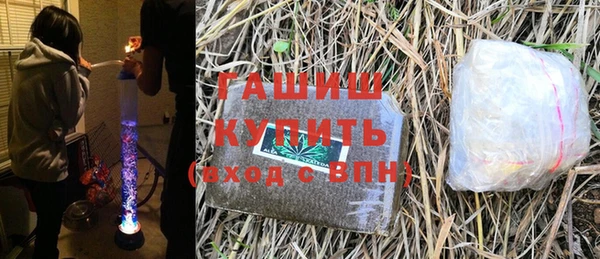 mdpv Аркадак