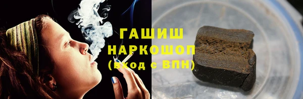 mdpv Аркадак