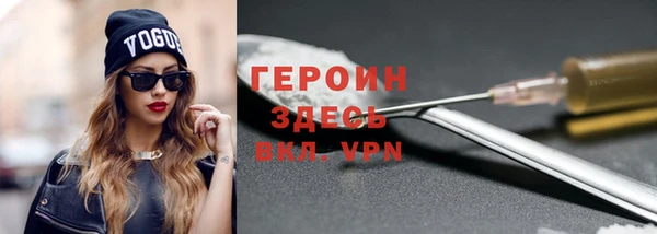 mdpv Аркадак