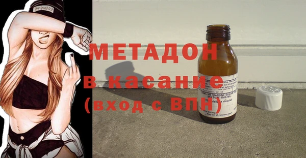 прущие грибы Арсеньев