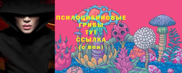 mdpv Аркадак