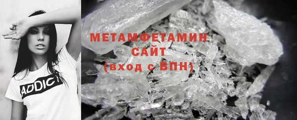 mdpv Аркадак